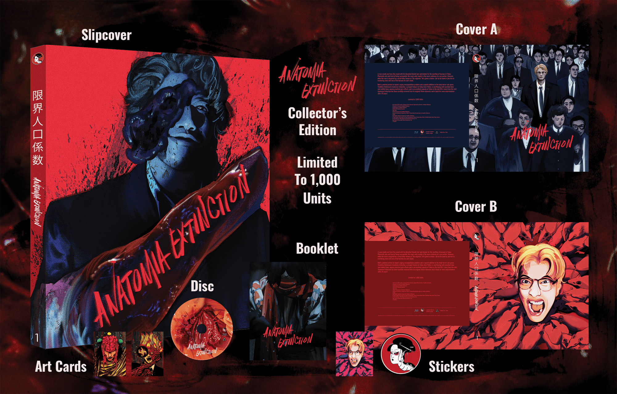 Anatomia Extinction Limited Edition | Error 4444